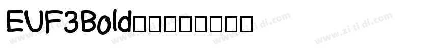 EU F3 Bold字体下载字体转换